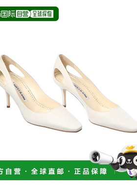 自营 Manolo Blahnik Toplaca 70亚麻布泵（正品二手）-白色 美国