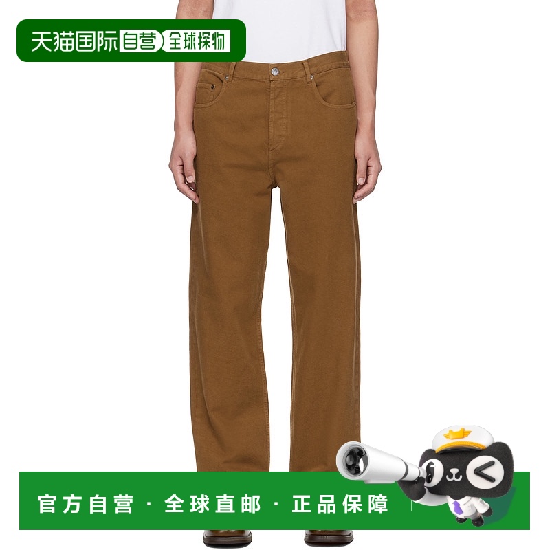 1h可退 香港直邮潮奢 A.P.C. 男士 棕色 Fairfax 牛仔裤 COGZVM09