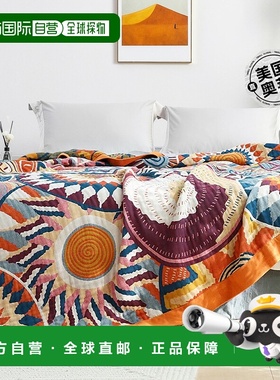 自营peace nest 纯棉波西米亚风毛毯 - 橙色 【美国奥莱】直发