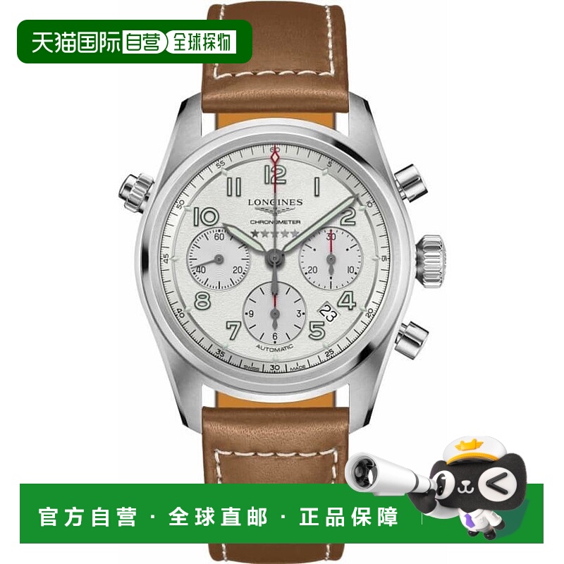 1h可退 【美国直邮】longines 男士 休闲手表
