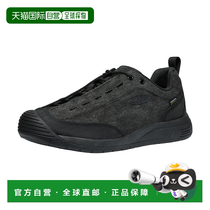 自营 KEEN 男式运动鞋户外防水JASPERIIWATER-PROOF1029415