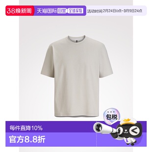加拿大直邮始祖鸟Veilance Metron SS男士基础中性款宽松无缝T恤