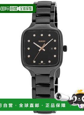 自营Rado TRUE Square Diamonds黑色表盘陶瓷女士手表R27080702-