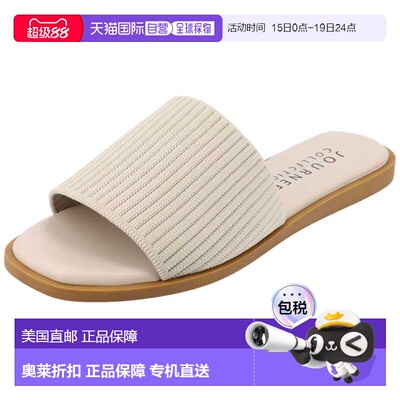 自营Journee Collection Prisilla Taupe  PRISILLA-TAU Women's