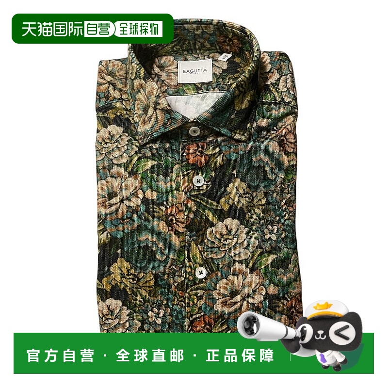 自营Bagutta Cotton Men Men's Shirt - multicolor 美国奥莱直发