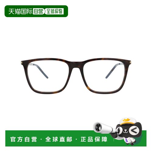 自营saint laurentSquare-Frame Acetate Optical Frames - havan