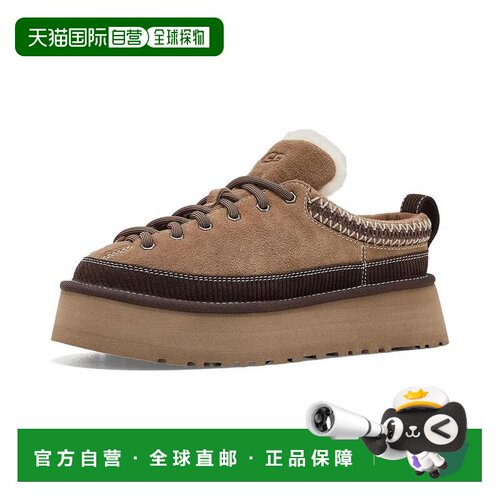 【美国直邮】ugg 女士 时尚休闲鞋 【付后1h可退】