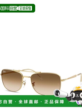 【美国直邮】ray ban/雷朋  太阳镜