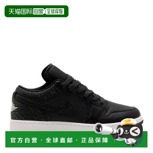 自营Nike Air Jordan 1 Low SE Off Noir/黑色-白色-黑色FB9908-0
