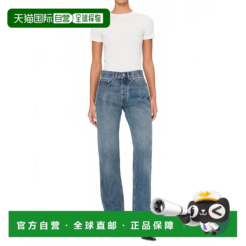 自营dl1961Romie Straight Mid Rise Jeans In Endless Sea - end