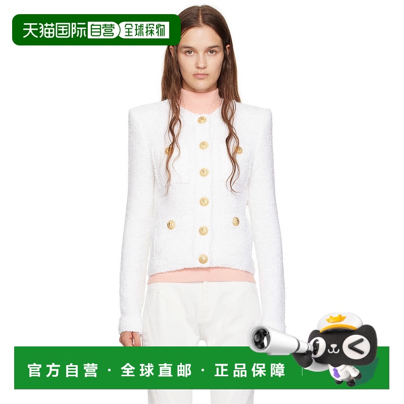 1h可退 香港直邮潮奢 Balmain 巴尔曼 女士 白色 Miami 4 Pocket