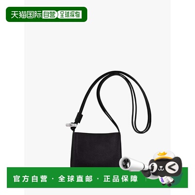 香港直邮LONGCHAMP/珑骧 单肩包 Le Roseau 10299HFP