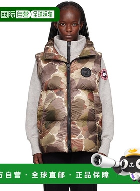 1h可退 香港直邮潮奢 Canada Goose 加拿大鹅 女士 棕色 Everett
