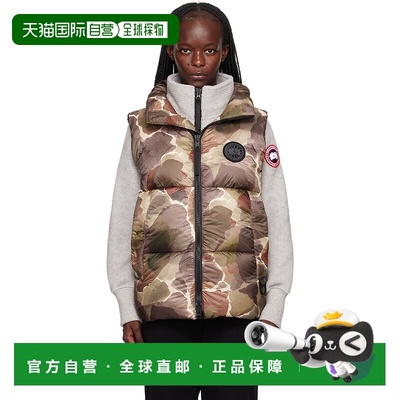 1h可退 香港直邮潮奢 Canada Goose 加拿大鹅 女士 棕色 Everett