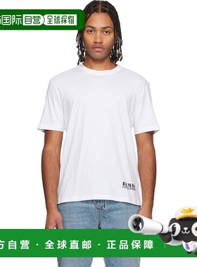 1h可退 香港直邮潮奢 Balmain 巴尔曼 男士 白色 Small Stamp Pri