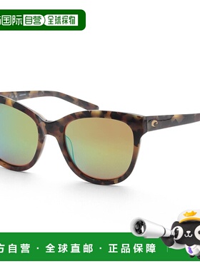 自营 Costa del Mar女式54毫米闪亮复古乌龟太阳镜-闪亮复古乌龟