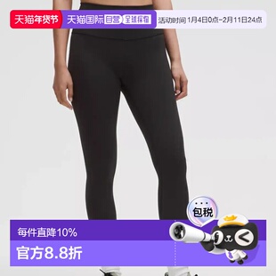 加拿大直邮lululemon露露乐蒙Wunder Train女运动瑜伽修身打底裤