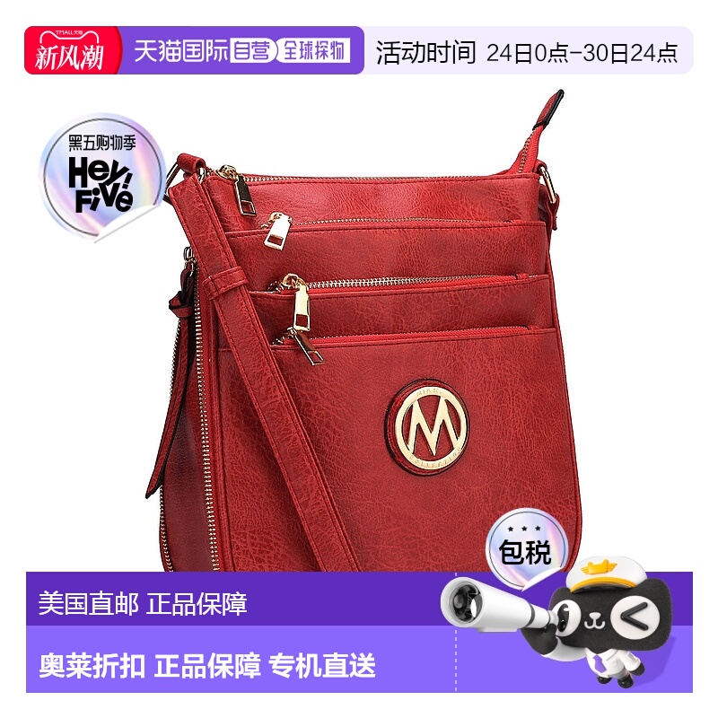 自营mia k collectionSalome 女士多隔层斜挎包，Mia K 出品 - 红