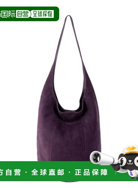 自营the sak120 Hobo Bag - aubergine suede 美国奥莱直发