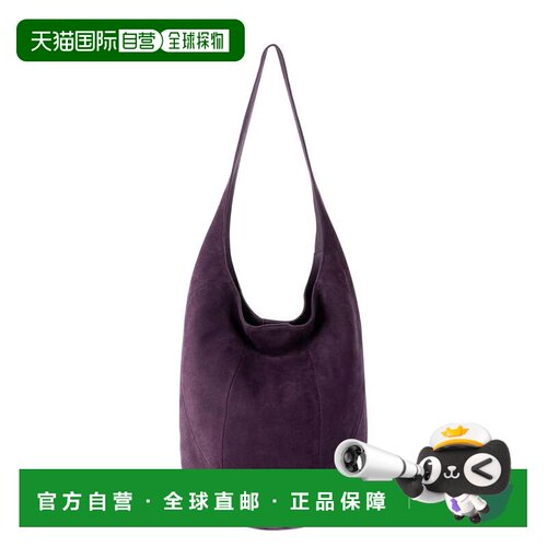 自营the sak120 Hobo Bag - aubergine suede 美国奥莱直发单肩包