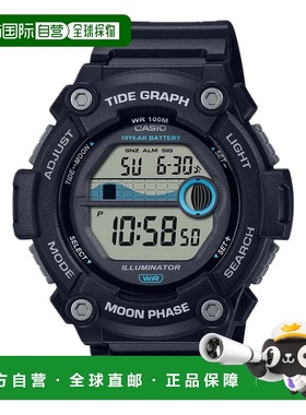 自营Casio Men's Digital Watch with Black Band - WS-1300H-1AV