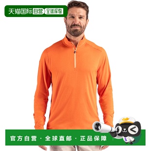 Coastline Epic Comfort 自营Cutter Mens Buck Recycled Quart