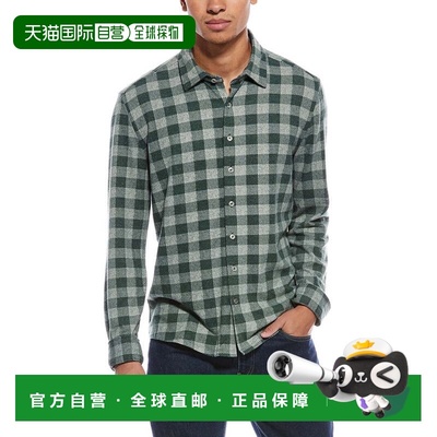 自营Stone Rose Technical Performance Fleece Shirt - green 美