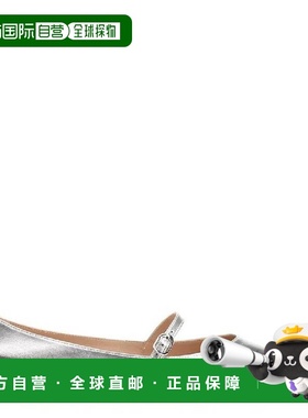 自营Stuart Weitzman Emilia Metallic Mary Jane Flats - silver