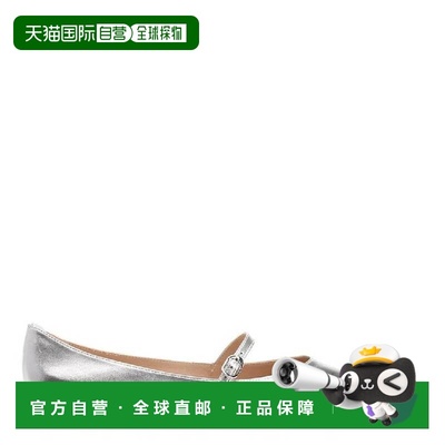 自营Stuart Weitzman Emilia Metallic Mary Jane Flats - silver