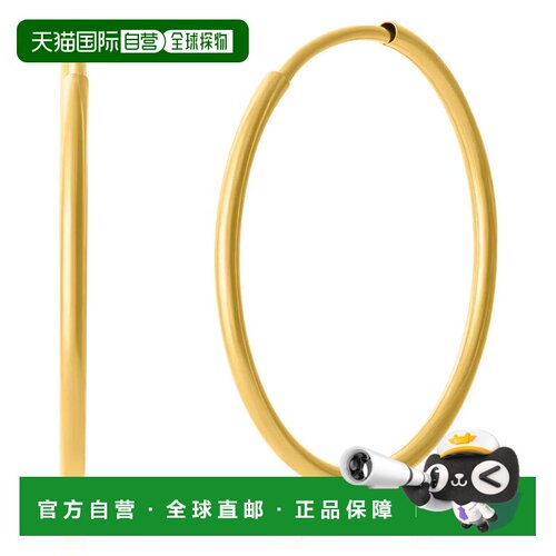 自营max + stone14K Yellow Gold 25MM Endless Hoops - 25mm 美