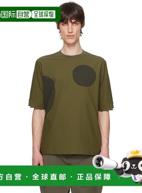 1h可退 香港直邮潮奢 Uncertain Factor 男士 绿色 Terrain Explo