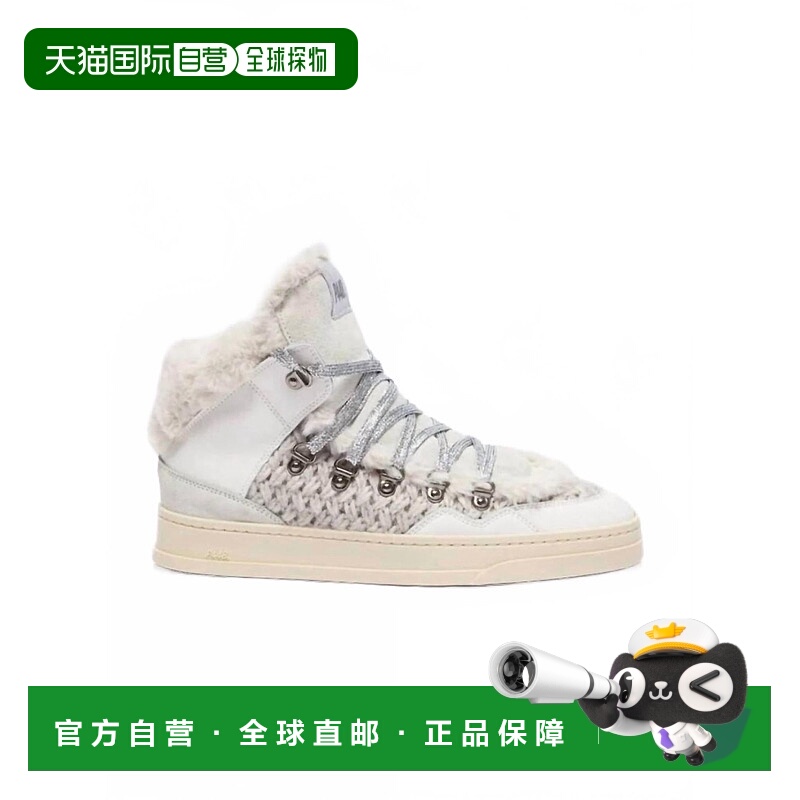 自营p448Women's Bali Sherpa Shoe In Milvio - milvio 美国奥莱