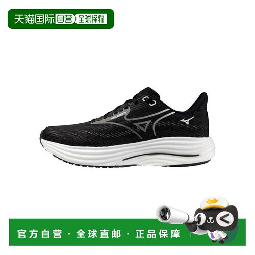 自营Mizuno Wave Rider 29黑色/白色J1GC250302男士-黑色 美国奥