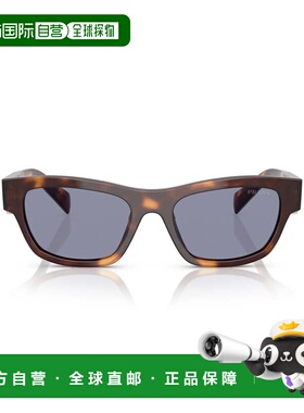 自营prada0pr B09s Rectangular Tortoiseshell Acetate Sunglass