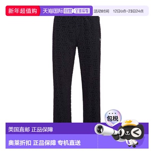 自营philipp pleinJacquard Tracksuit Pants Monogram - navy 美