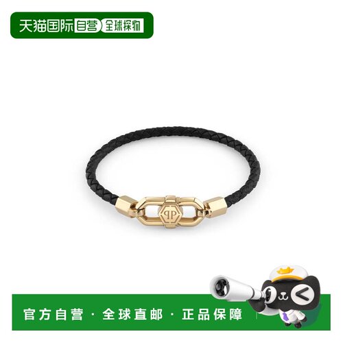 自营philipp pleinYellow Gold Leather Bracelet PLEIN EDGE - b