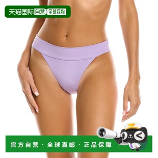 紫色 自营 下装 Karina 美国奥莱直发性感 Onia