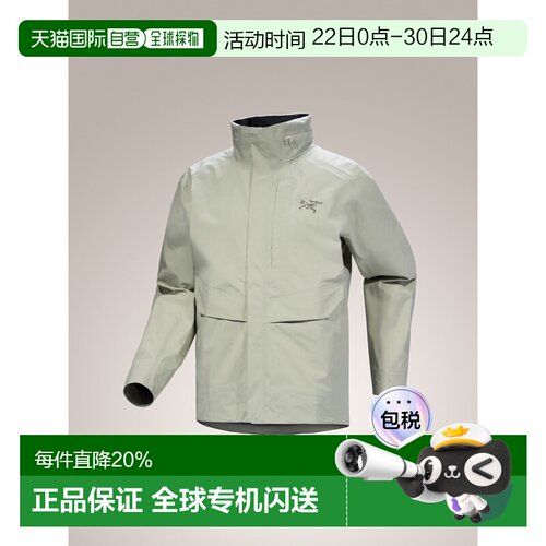 加拿大直邮始祖鸟THERME JACKET男款防风防水休闲徒步户外夹克