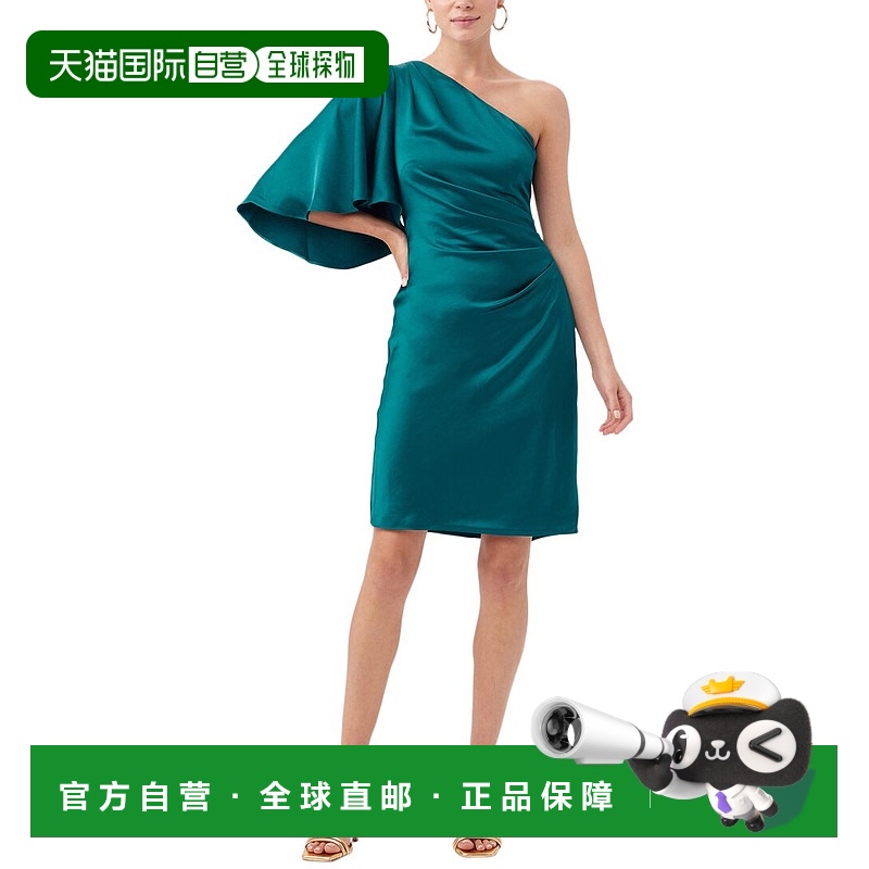 自营 trina turkTrina土耳其Jamila连衣裙-蓝色 美国奥莱直发