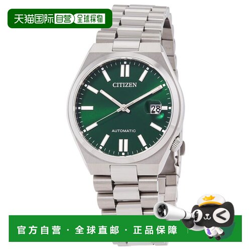 1h可退 【美国直邮】citizen  休闲手表