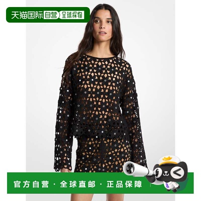 自营michael korsMirror-Embellished Floral Crochet Top - blac