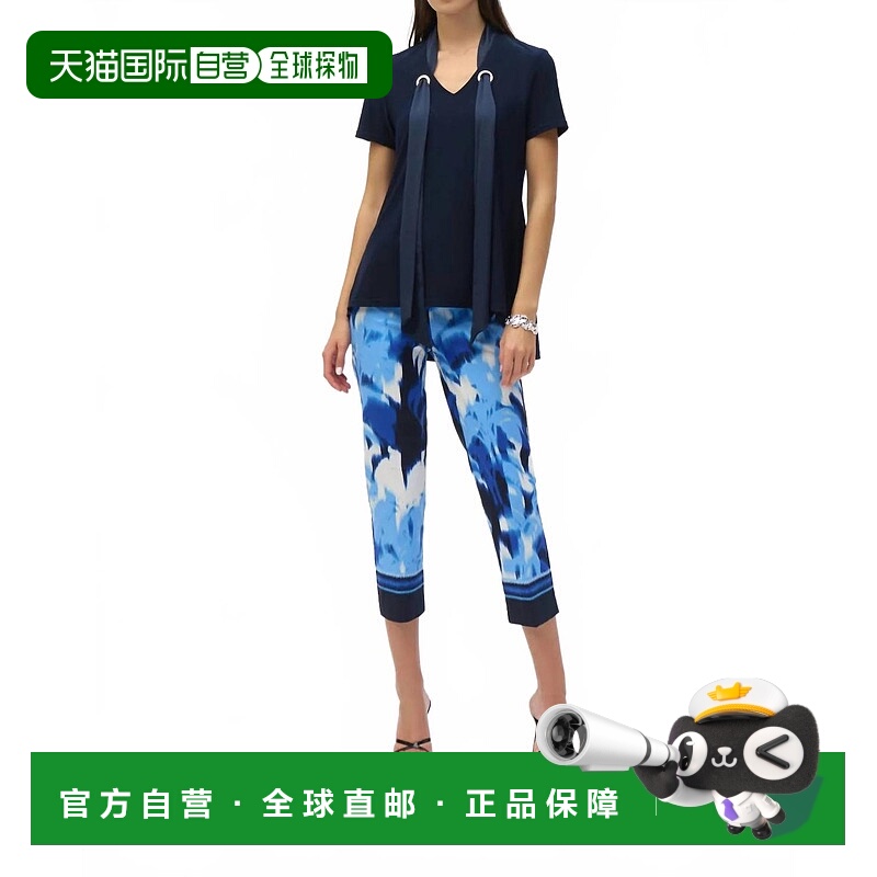 自营joseph ribkoffTropical Print Pull On Cropped Pants In Bl