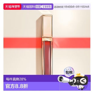 香港直邮TOM FORD 汤姆福特 禁忌香草唇釉#08正品