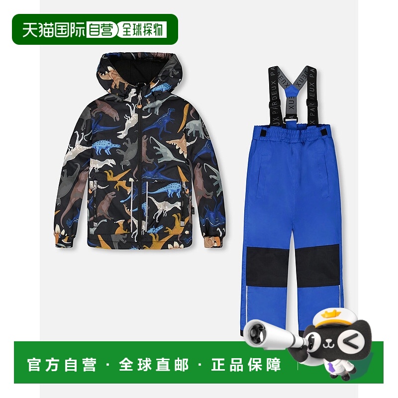 自营deux par deuxTwo-Piece Chill Outerwear Set with Light In