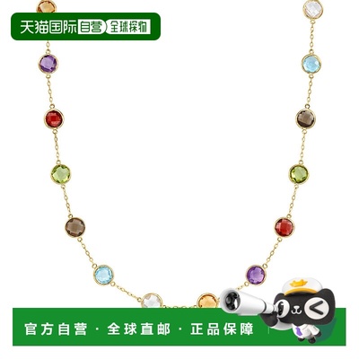 自营 Ross-Simons Bezel-Set Multi-Gemstone Station Necklace i