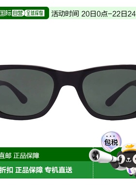 自营Persol Greeb Rectangular Unisex Sunglasses PO3307S 95/31