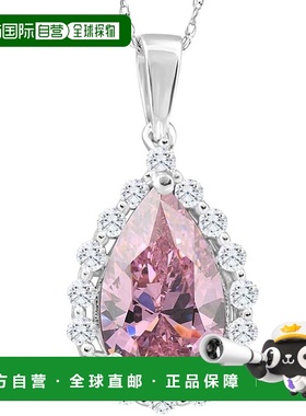 自营 pompeii33 1/2 克拉粉红色托帕石和钻石光环吊坠 10k 白金女