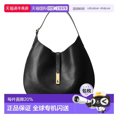 香港直邮PRL 专柜款HOBO托特包 女士皮革单肩斜挎手提包