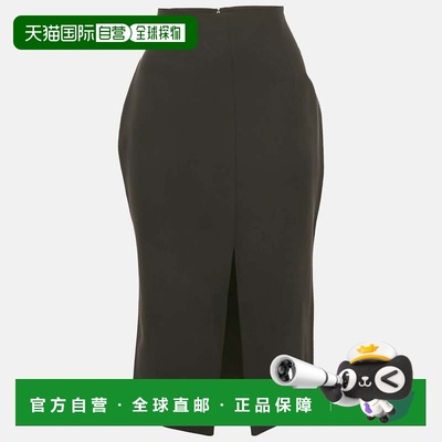 自营Versace Black Silk Front Slit Detail Pencil Skirt - blac