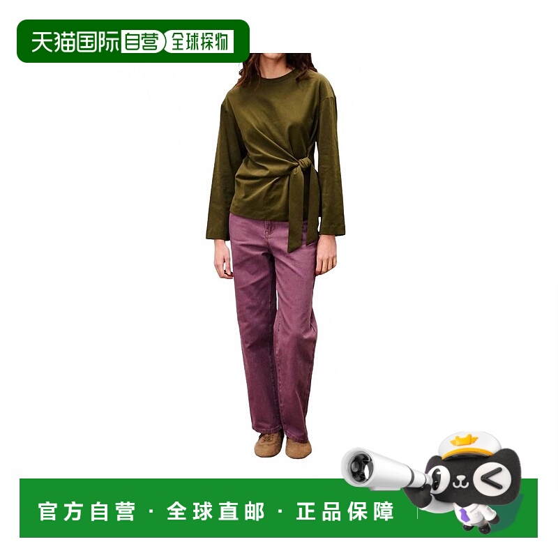 自营frnchOrchis T-Shirt In Moss Green - moss green 美国奥莱